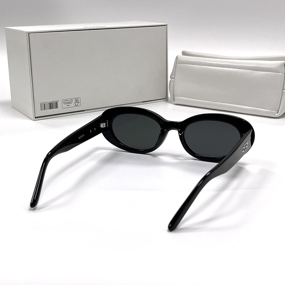 2024 Influencer Retro Oval Women's Sunglasses - UV Protection for Outdoor Driving