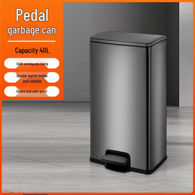

Shiyi 40L Stainless Steel Foot Pedal Trash Can