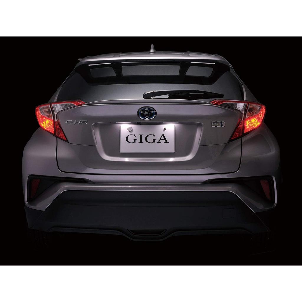 Carmate Car License Lamp LED GIGA T10 6700K (Smart Blue