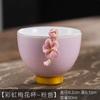 1pcs Ceramic Cups High End Handmade Flower Tea Set for Household Use Girls Use Colorful Tea Cup Master's Cup