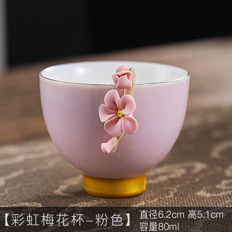 1pcs Ceramic Cups High End Handmade Flower Tea Set for Household Use Girls Use Colorful Tea Cup Master's Cup