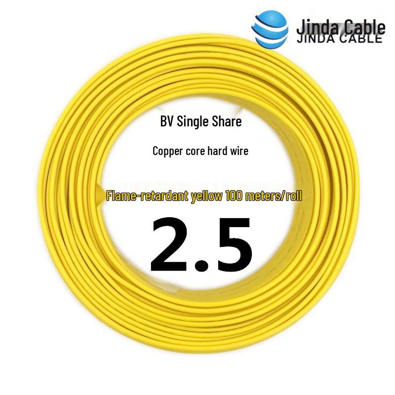 Jinda 2.5mm² Copper Core Wire: 4/1 Square Millimeter, Flame Retardant, BV Single Core for Home Décor