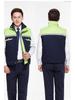Custom LOGO Reflective Workwear Vest with Thick Padding for Warmth
