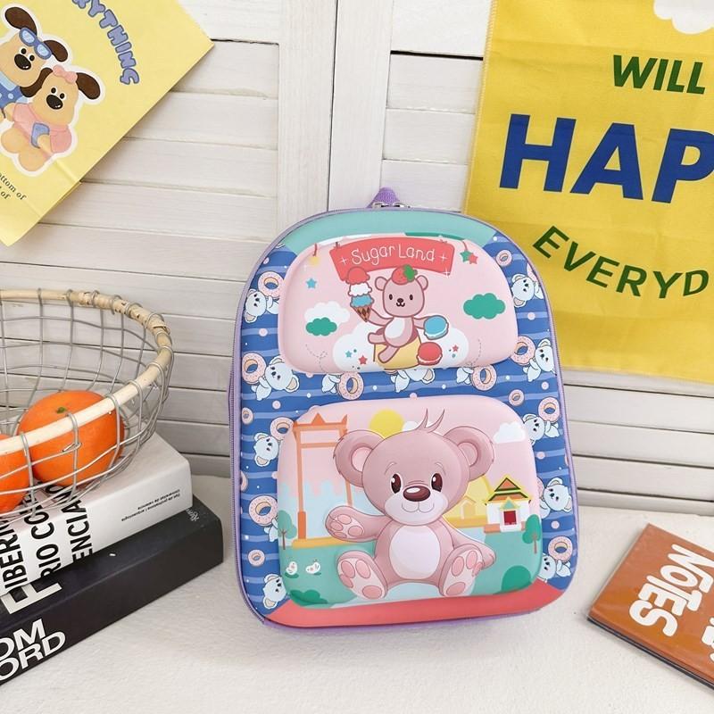 Süßer Cartoon-Nylon-Rucksack für Kinder mit entzückenden Tiermotiven für die Schule