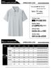 Men's Plus Size Ice Silk Short Sleeve Polo Shirt
