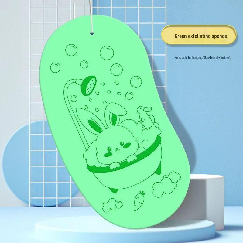 Children's Pea Bath Back Scrubber Sponge Set