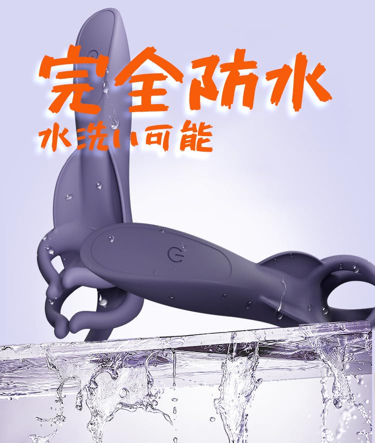 Hand Glans Electric Electric 5 Fingers Types of Intense Vibrations 5 Finger Vibrator for Nipple Attack Stimulation Direct Urethra Hit Frenulum