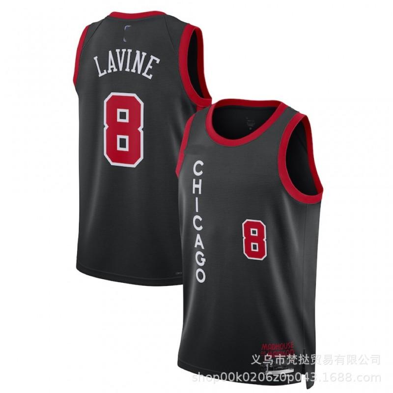 Chicago Bulls Basketball Jersey Men Women Short Sleeve V-Neck Cotton Breathable Athletic Wear Practice Game Fan
