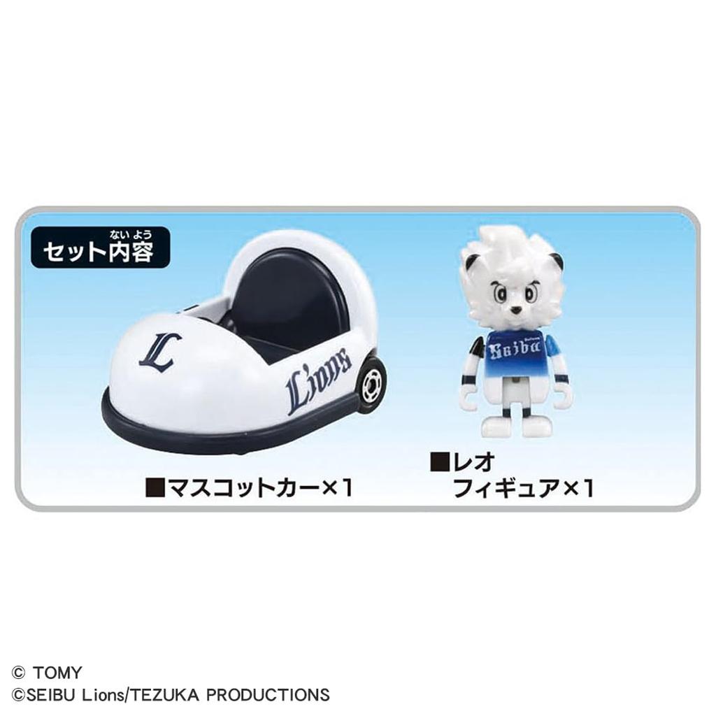 TAKARA TOMY Tomica Professional Baseball Tomica 2025 Saitama Seibu Lions Mascot Car Miniature Car Toy for Ages 3 and Up