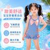 Girls One-Piece Swimsuit With Ruffled Sleeve Bow Tie Side Ties Blue Pink Plaid Ages 2-12