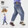 Duo Duo Jia Boys' Soft Breathable Embroidered Washed Denim Jeans