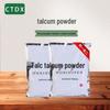 CTDX Anti-Slip Talcum Powder (2 X 500g)