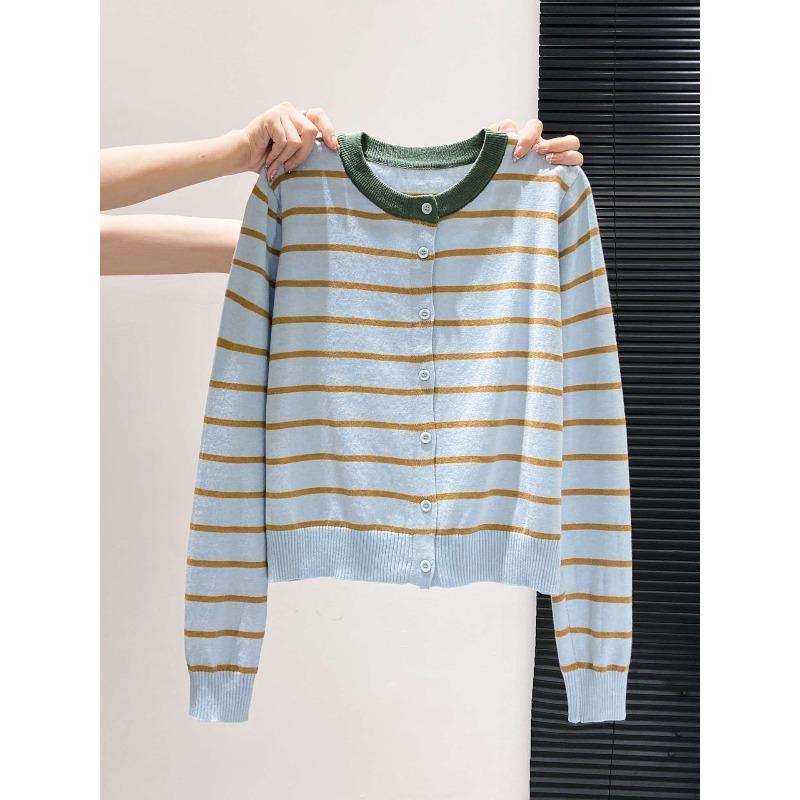 Single-breasted Contrasting Striped Knitted Cardigan Women's Spring and Autumn Loose and Thin Versatile Sweater Jacket Top
