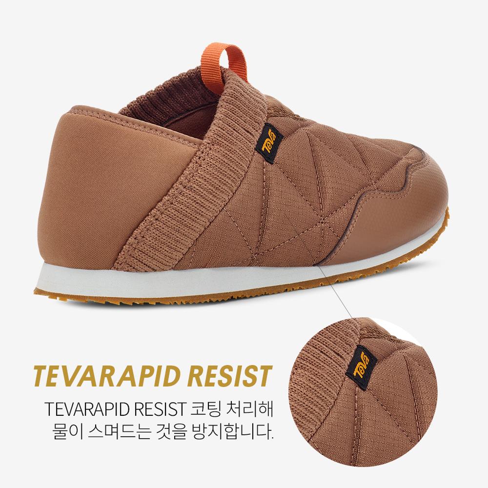 Teva Female Reamer (Acr) Stvf2435471-Acr