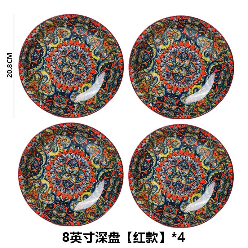 Handmade Ceramic Dinnerware Set Boho Moroccan Style Multicolor Gift Set Plates & Bowls Colorful Ceramic Plates