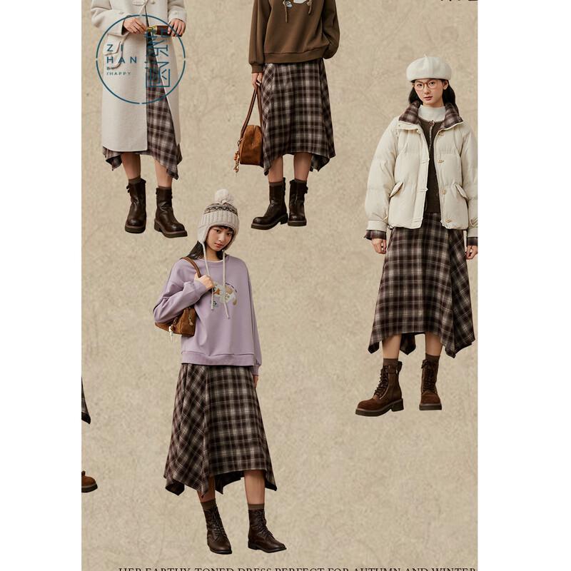 ZIHAN Women's Retro Irregular Plaid A-Line Skirt