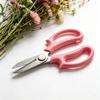 Professional Floral Shears Sharp Flower Trimming Scissors for Garden Bouquet Cutting