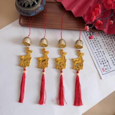 2027 Year of Goat Hanging Decorations Gold Lucky Craft Red Tassels Chinese New Year Home Wall Door Decor Gift
