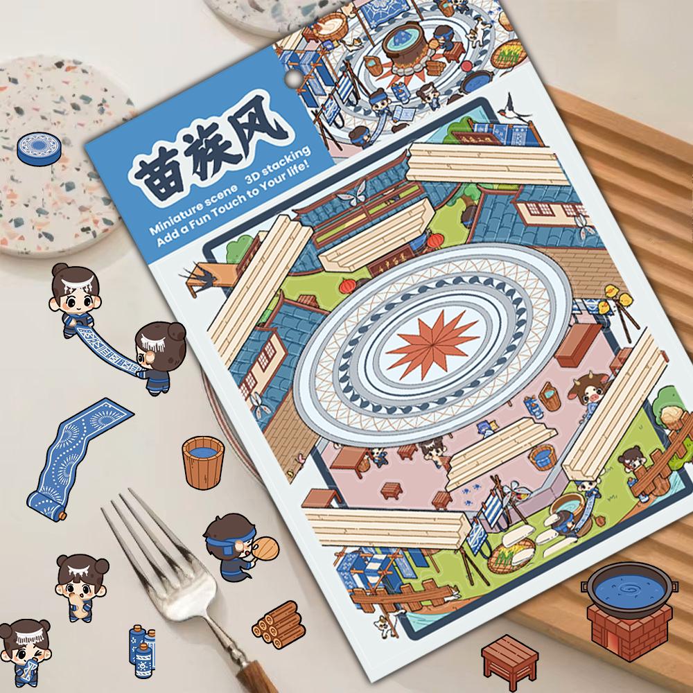 

4PCS Miao style Havoc in Heaven Landscaping 3D Sticker Nostalgia Aesthetic Laptop Stationery Supplies Cafe Living Room Stickers