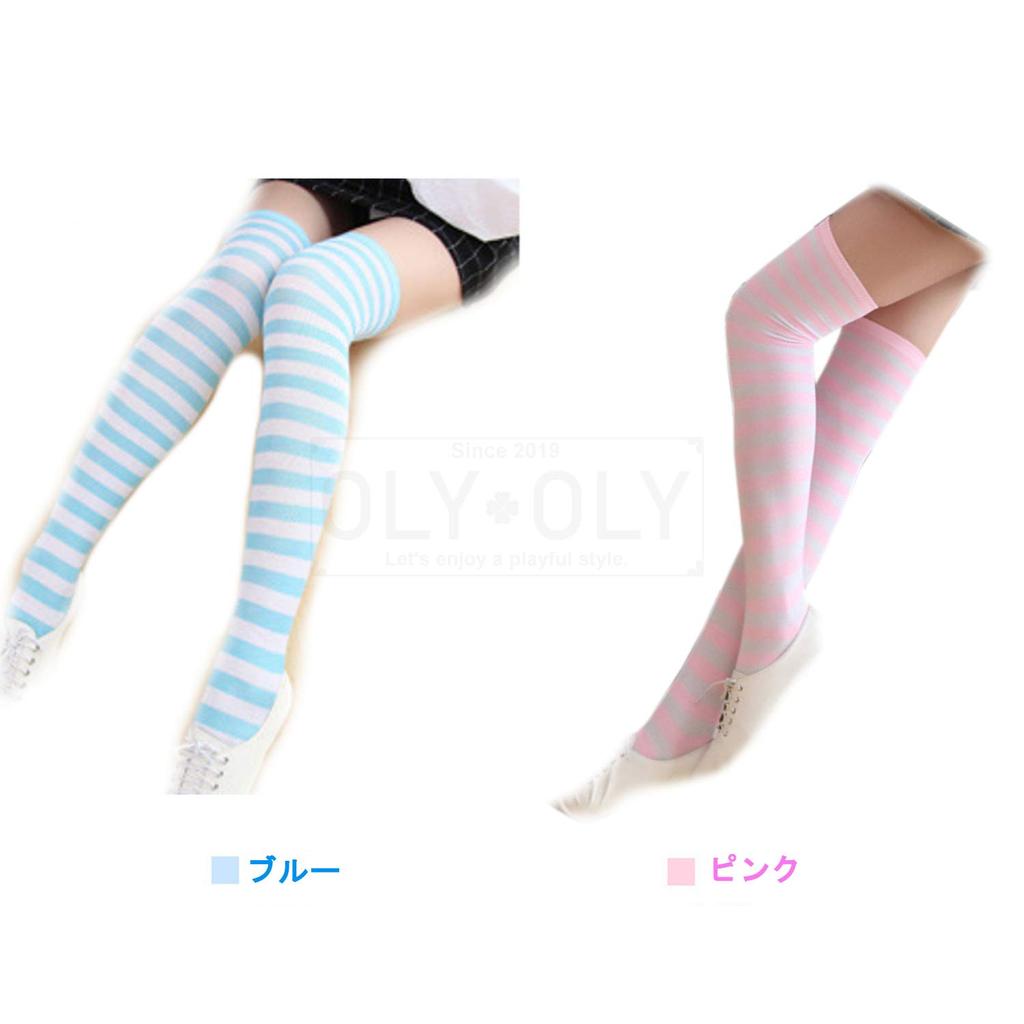 OLYOLY Striped Striped Cosplay Pink Anime White x Knee-High Socks, Stockings, Panties, Underwear, Border, Cosplay, Women, Men, Cross-dressing