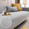 1PC Luxury Chenille Sofa Cover Mat For Living Room Universal Non-Slip Couch Slipcovers L-shaped Sofa Towel Protector Home Decor