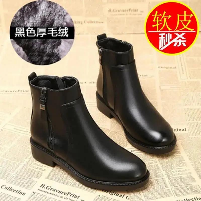 

Зимние женские ботильоны, черные, теплые, плюшевые, корейская версия, хлопковые ботинки с боковой молнией, женские, плоские, роскошные, ботинки челси, короткие туфли 36
