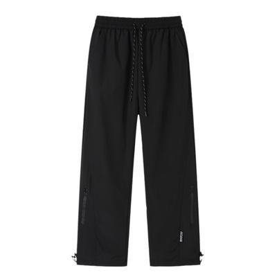 Sports Overalls Men's Autumn New Casual Charge Pants