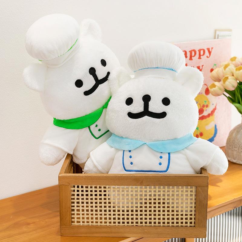 Internet celebrity cute lines doggy plush chef doggy doll doll plush doll girl kids gift