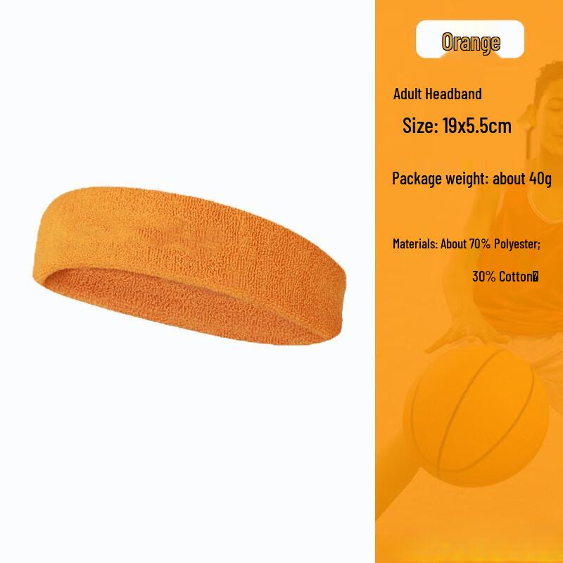 Sweat-Absorbing Sports Headband