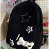 Teen Student Large Capacity School Bookbag Y2K Girls Star Pattern Laptop Backpack  Corduroy Rucksack Double Strap Shoulder Bag