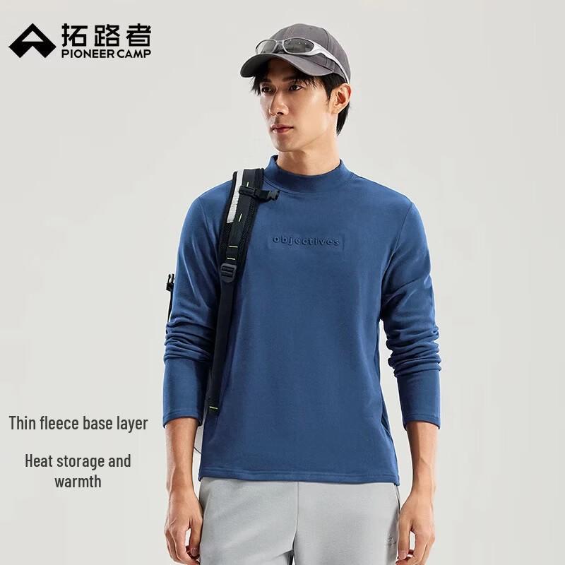 Pioneer Camp Men s Thermal Long Sleeve Half-High Collar T-Shirt M