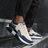 Men Shoes Platform Male Sneakers Vulcanized Shoes for Men Casual Running Shoes Large Size 45 46 Hot