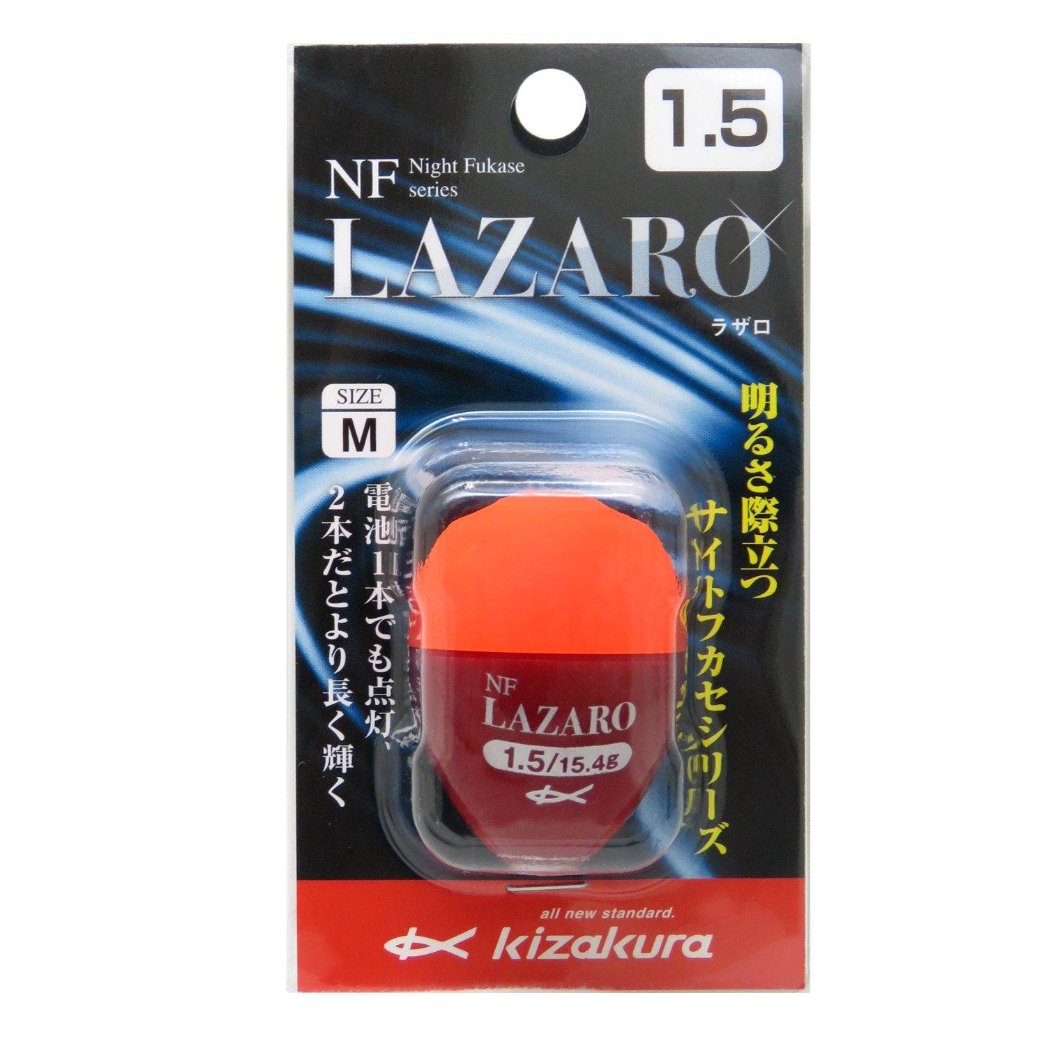 

kizakura Поплавок NF Lazarus Orange M 03659 M-1.5