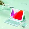 IPad 9th Gen Case With Magnetic Bluetooth Keyboard Pen Slot Stand Shockproof TPU Cover Air 6 Pro 11 10th