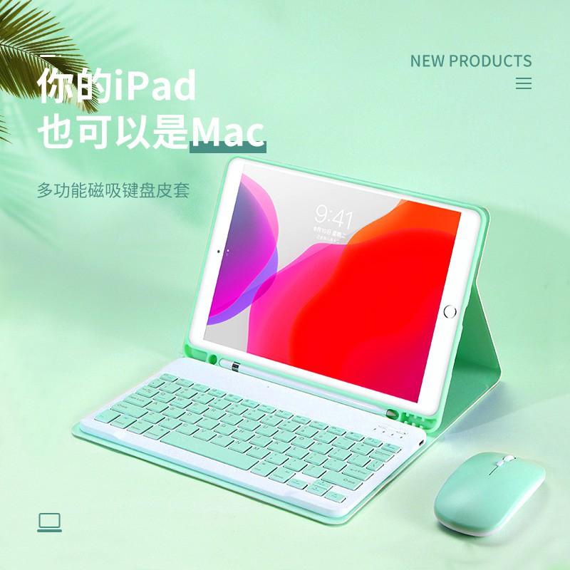 IPad 9th Gen Case Air 6 With Pencil Holder Pro 11 Magnetic Bluetooth Keyboard 10th Protective Cover