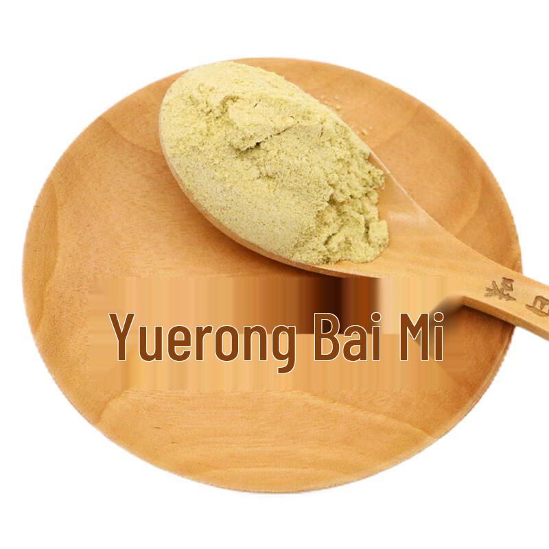 Yue Gu Bai Wei Organic Specialty Flours