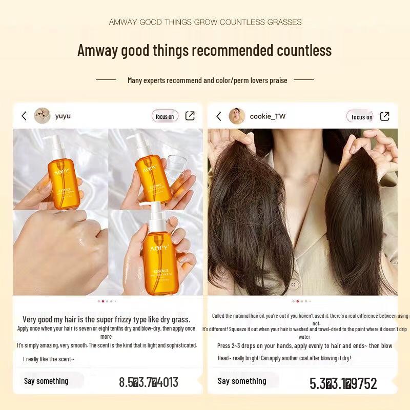 AOPY Hair Revitalizing & Repair Oil