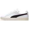 Clyde Mig White Frosted Ivory Men's 394390-01