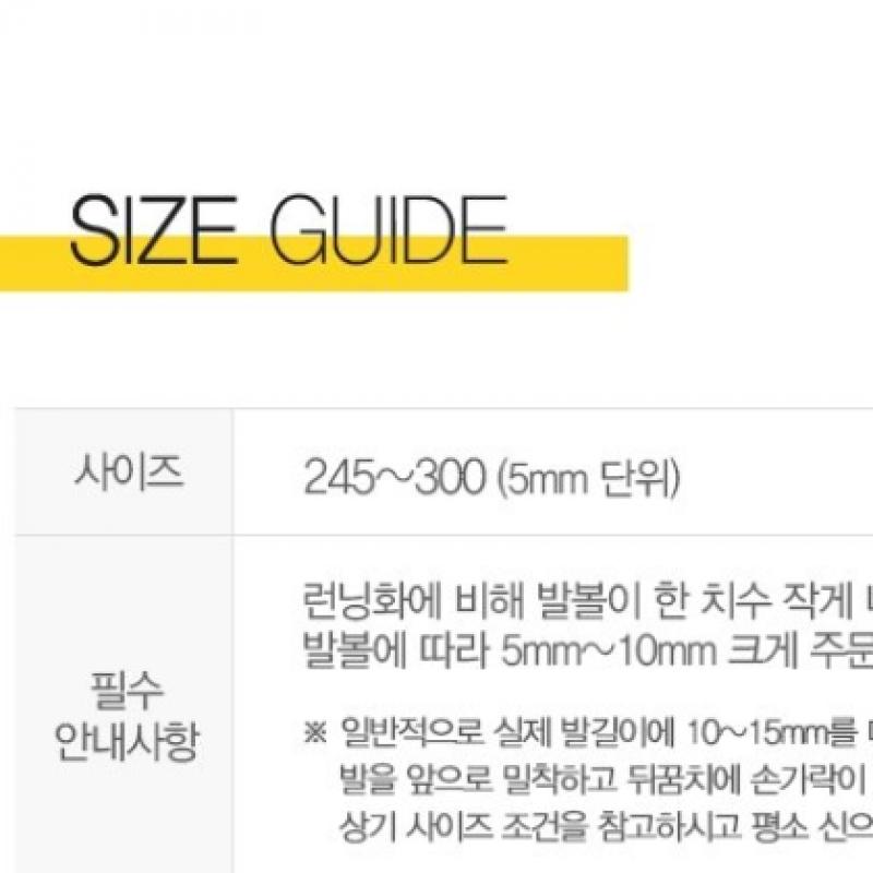 Puma Soccer Shoes Ultra Ultimate Mg