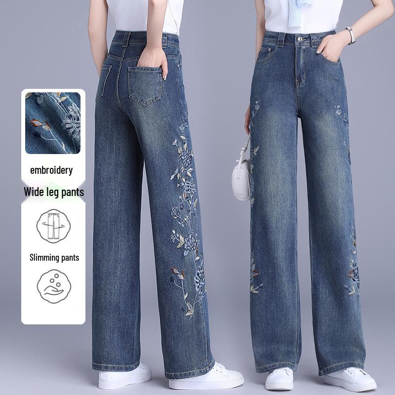 Slimming Retro High-Waisted Wide-Leg Jeans with Heavy Embroidery for Women - Summer 2026 Collection