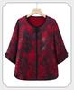 Grandma's Plus Size Summer Outfit: Loose Seven-Sleeve Pullover & Nine-Point Pants Set