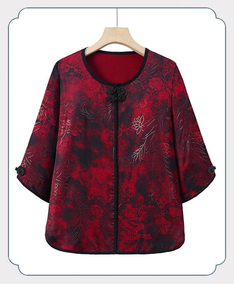 Grandma's Plus Size Summer Outfit: Loose Seven-Sleeve Pullover & Nine-Point Pants Set
