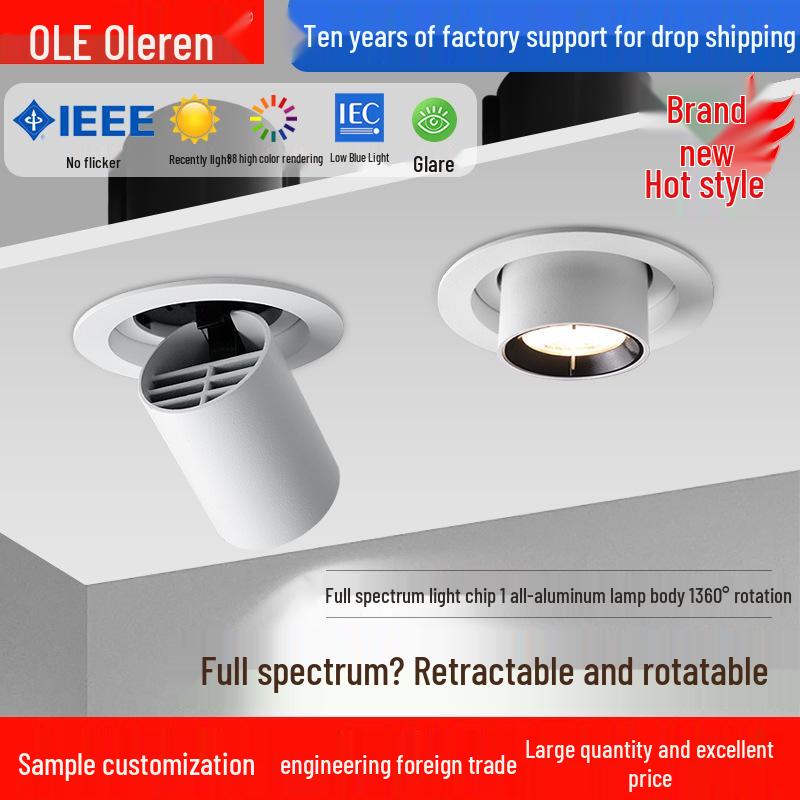 

Adjustable Stretchable Elephant Trunk Light for Living Room and Foyer, 75mm Opening Spotlight Neutral Light