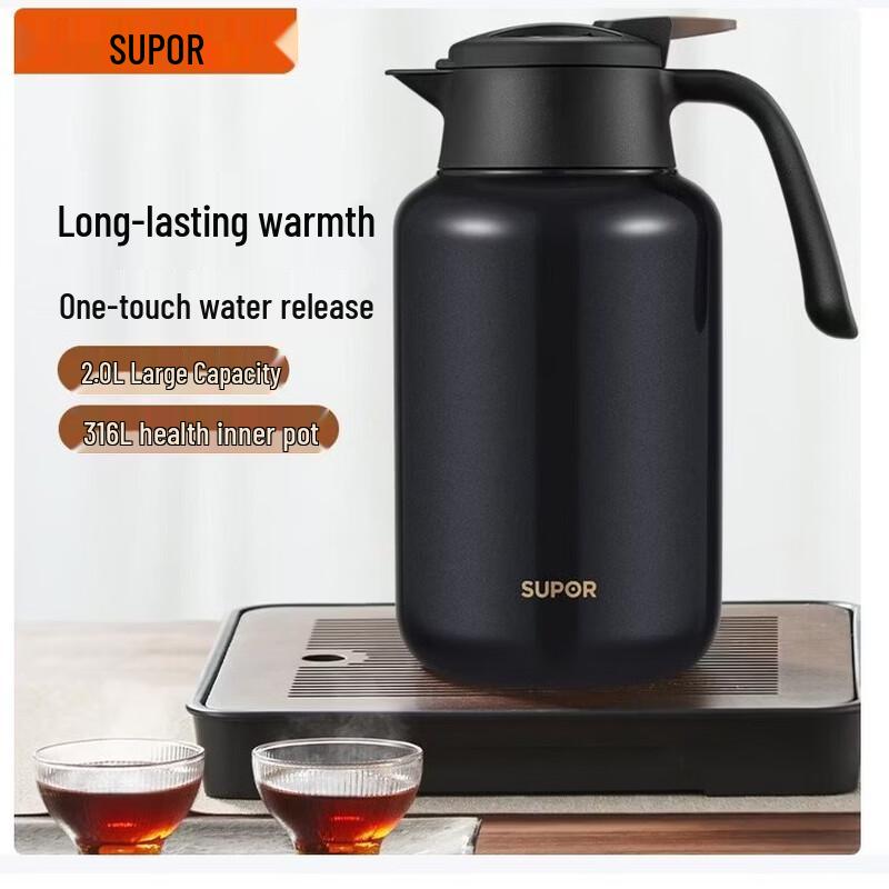 Supor Large Capacity Insulated Kettle