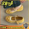 Korean Version of the Design Sense Bow Flat Bottom Shallow Mouth Mary Jane Shoes Women's 2025 Summer New Versatile Exquisite Small Leather Shoes