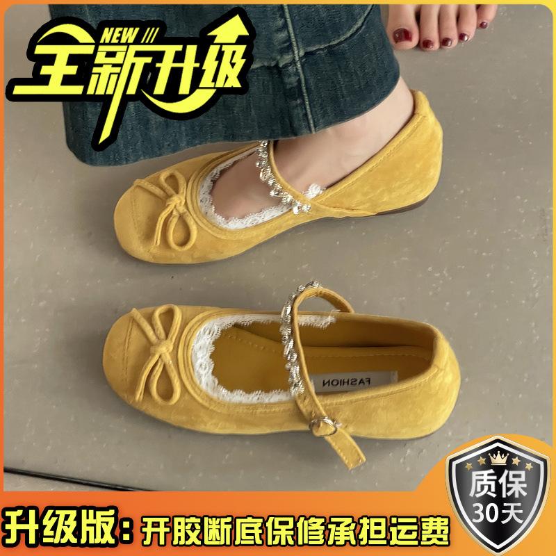 Korean Version of the Design Sense Bow Flat Bottom Shallow Mouth Mary Jane Shoes Women's 2025 Summer New Versatile Exquisite Small Leather Shoes