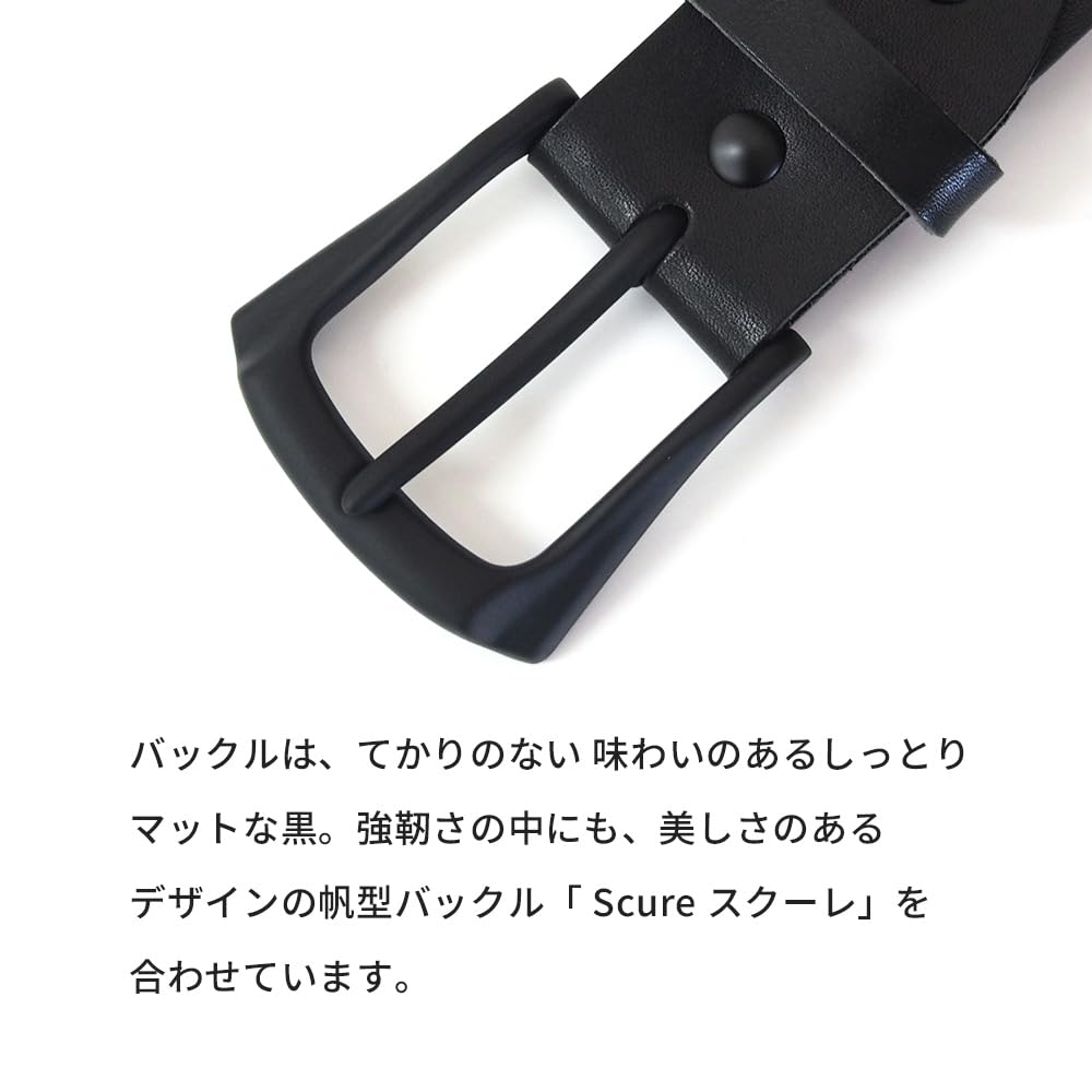 [KOGUMA BELT] Enjoy the Black of Your Belt - Tochigi Leather, Made in Japan, Vegetable-Tanned Leather, Black, Buckle, Men's & Women's, Cowhide