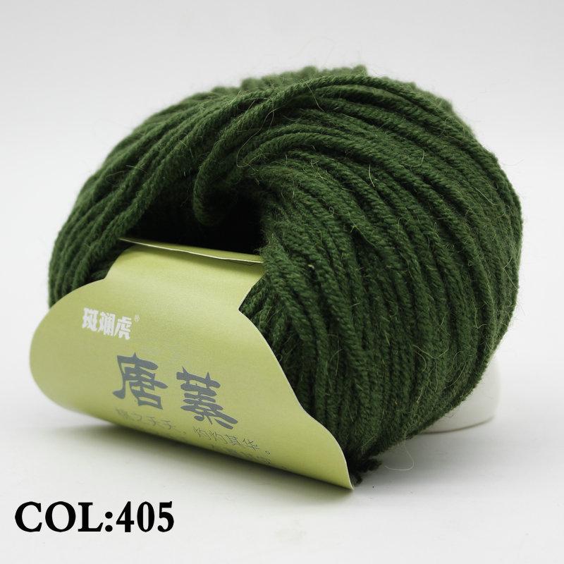 Alpaca Wool Yarn: Soft, Non-Itchy, Hand-Knitted, Medium-Thick for Sweaters