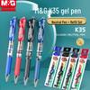 M&G V-K35 0.5mm Ret Retractable Carbon Ink Gel Pen Set