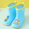 Newest Girl Rainboots Classic Waterproof Children's Shoes Kids Rain Boots Pvc Rubber Boots Kids Baby Water Shoes Boy Rain Boots
